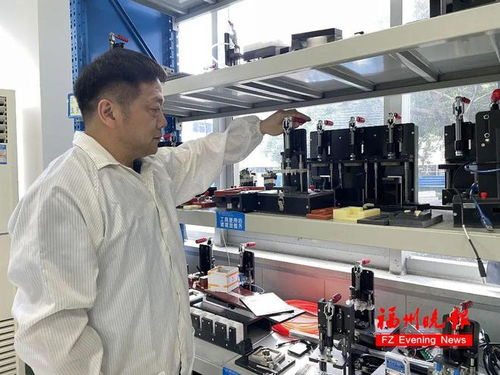 全球首顆國產化計算機軟件芯片 福州科學家領銜研發的里程碑