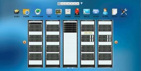 超級(jí)計(jì)算機(jī)如何為海洋做“CT”？探秘海洋模擬的軟件利器