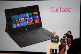 微軟在華布局專(zhuān)屬硬件工廠 軟件巨頭的硬件野心與戰(zhàn)略深意