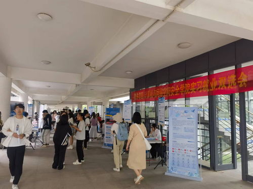 軟件學(xué)院與計(jì)算機(jī)與網(wǎng)絡(luò)空間安全學(xué)院聯(lián)合舉辦實(shí)習(xí)就業(yè)雙選會(huì) 聚焦研發(fā)與安全，共筑數(shù)字未來(lái)